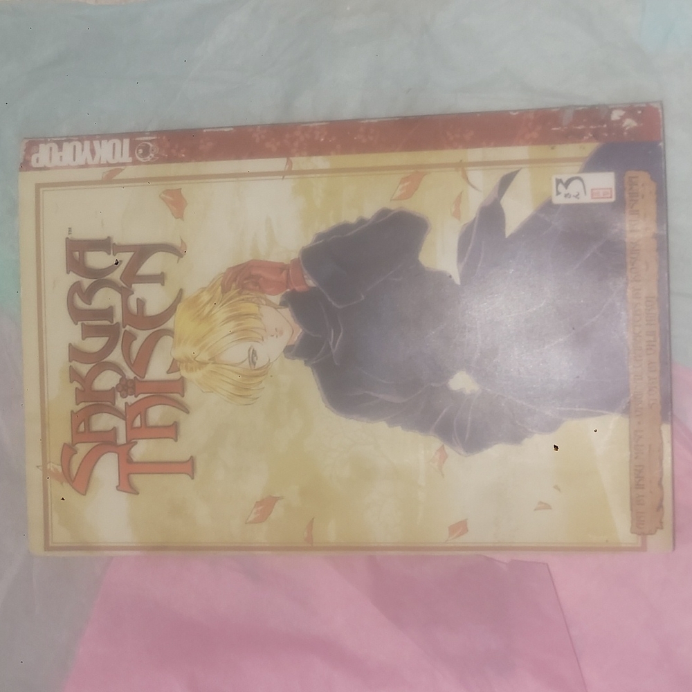 Sakura Trisen Manga book